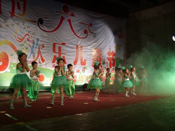 踏浪中班幼儿舞蹈 - 就要健康网